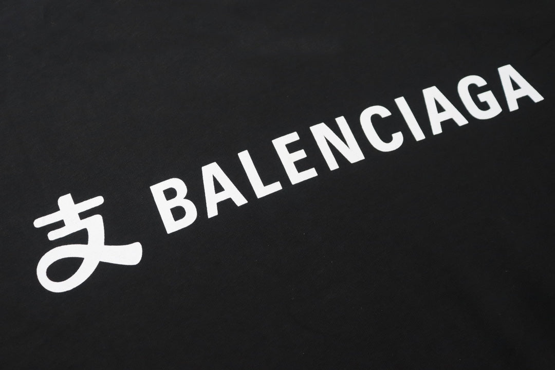 LuxluxHouse Best Quality Clothes Balenciaga T-shirt