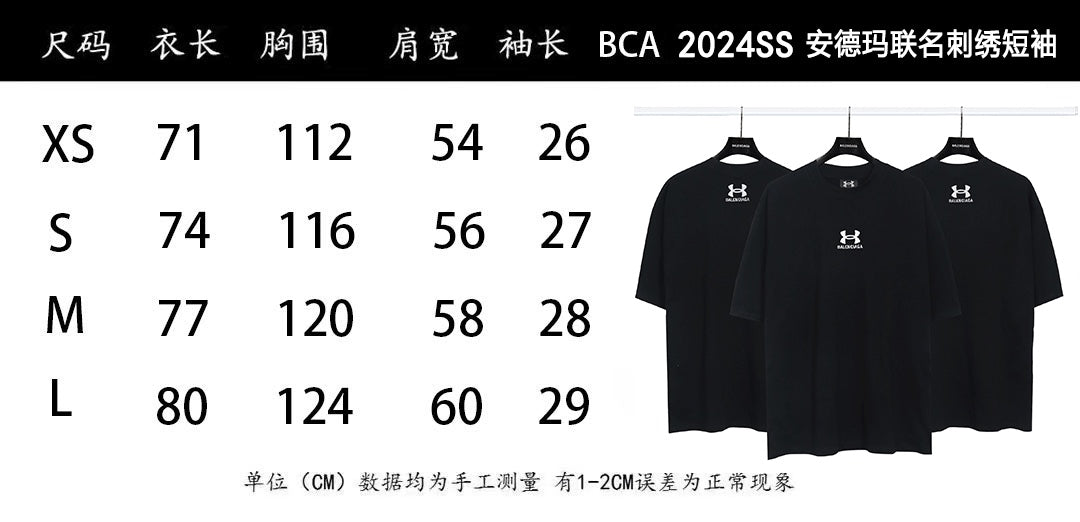 LuxluxHouse Best Quality Clothes Balenciaga T-shirt