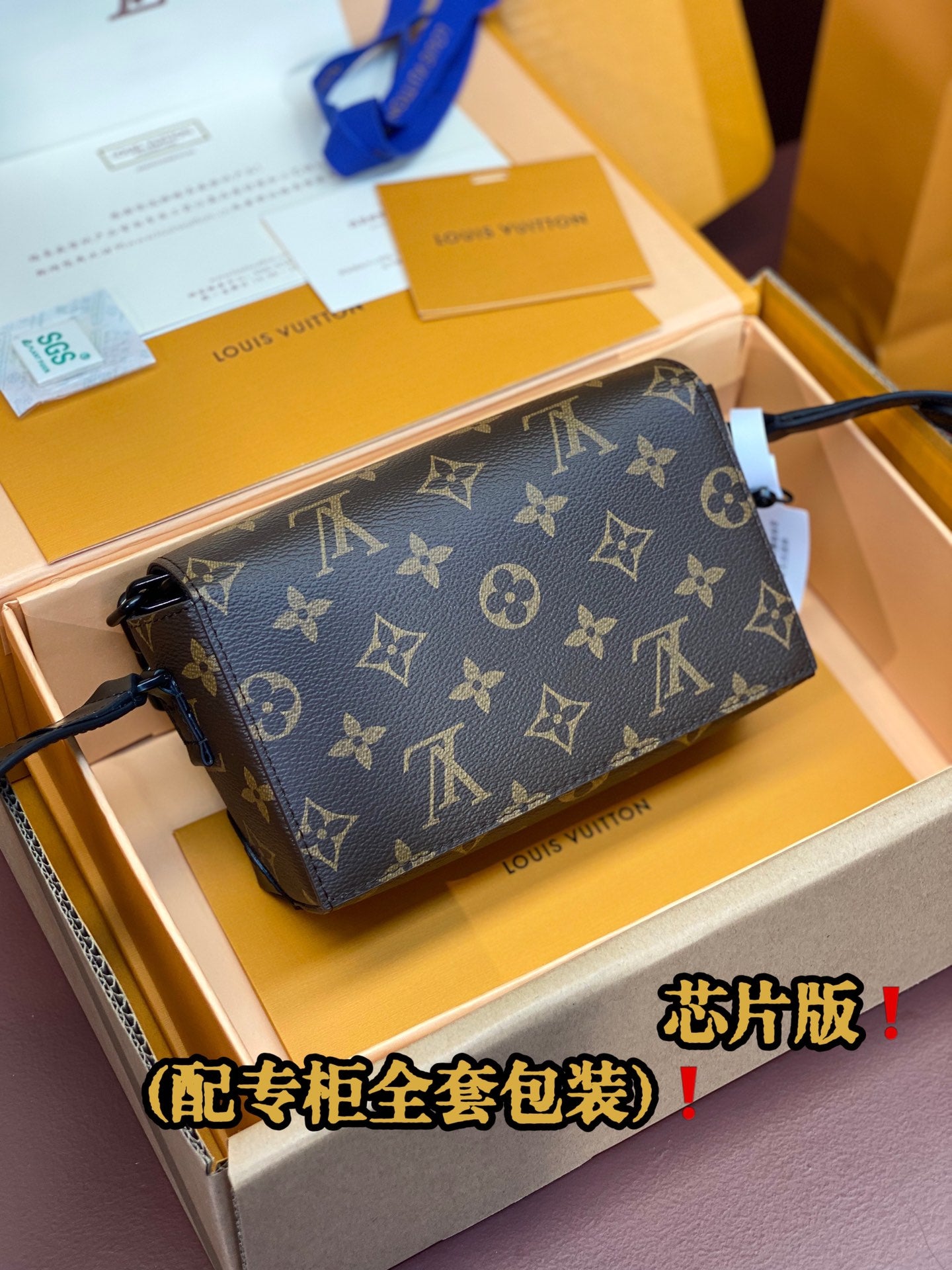 LuxluxHouse Best Quality Bags Small Bags Louis Vuitton Women Men