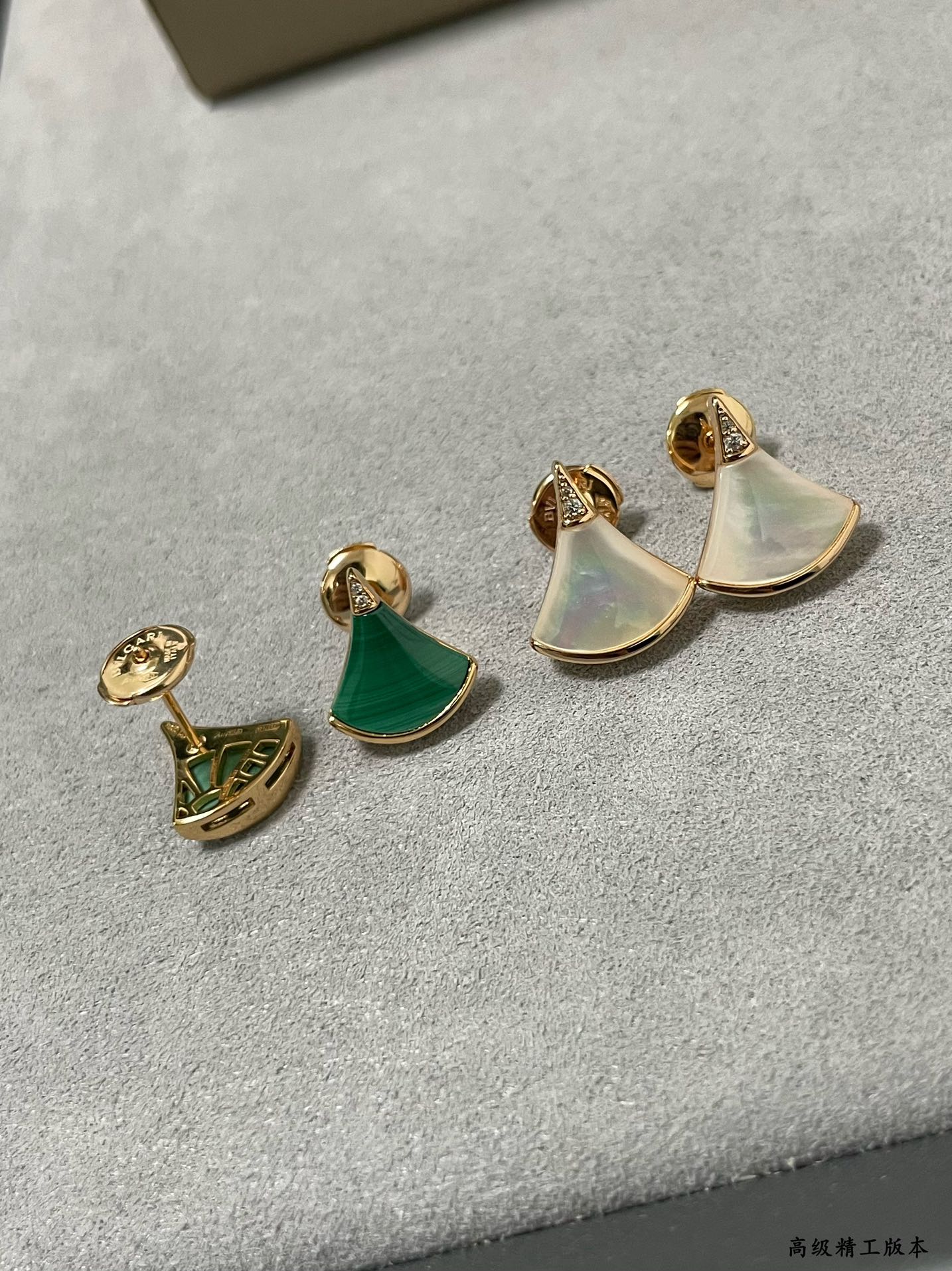 LuxluxHouse Best Quality Accessories Earrings Earrings Bvlgari