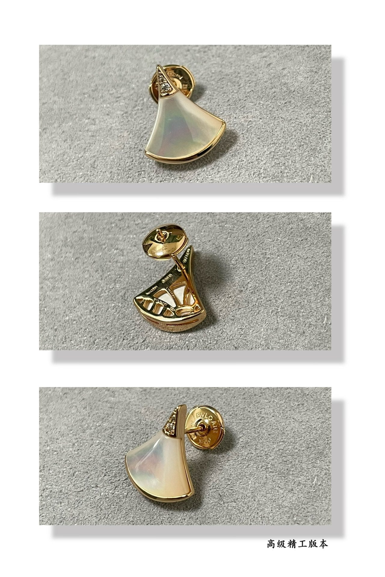 LuxluxHouse Best Quality Accessories Earrings Earrings Bvlgari