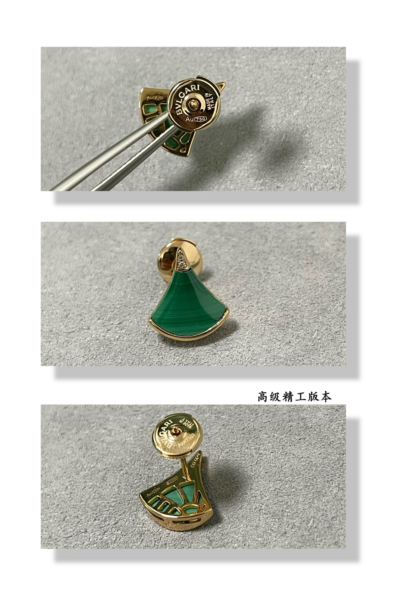 LuxluxHouse Best Quality Accessories Earrings Bvlgari