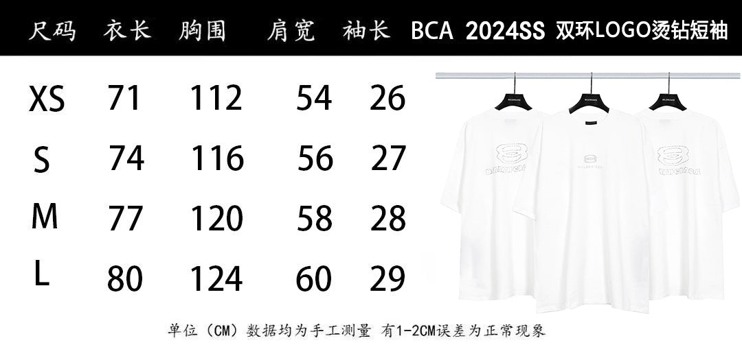 LuxluxHouse Best Quality Clothes Balenciaga T-shirt