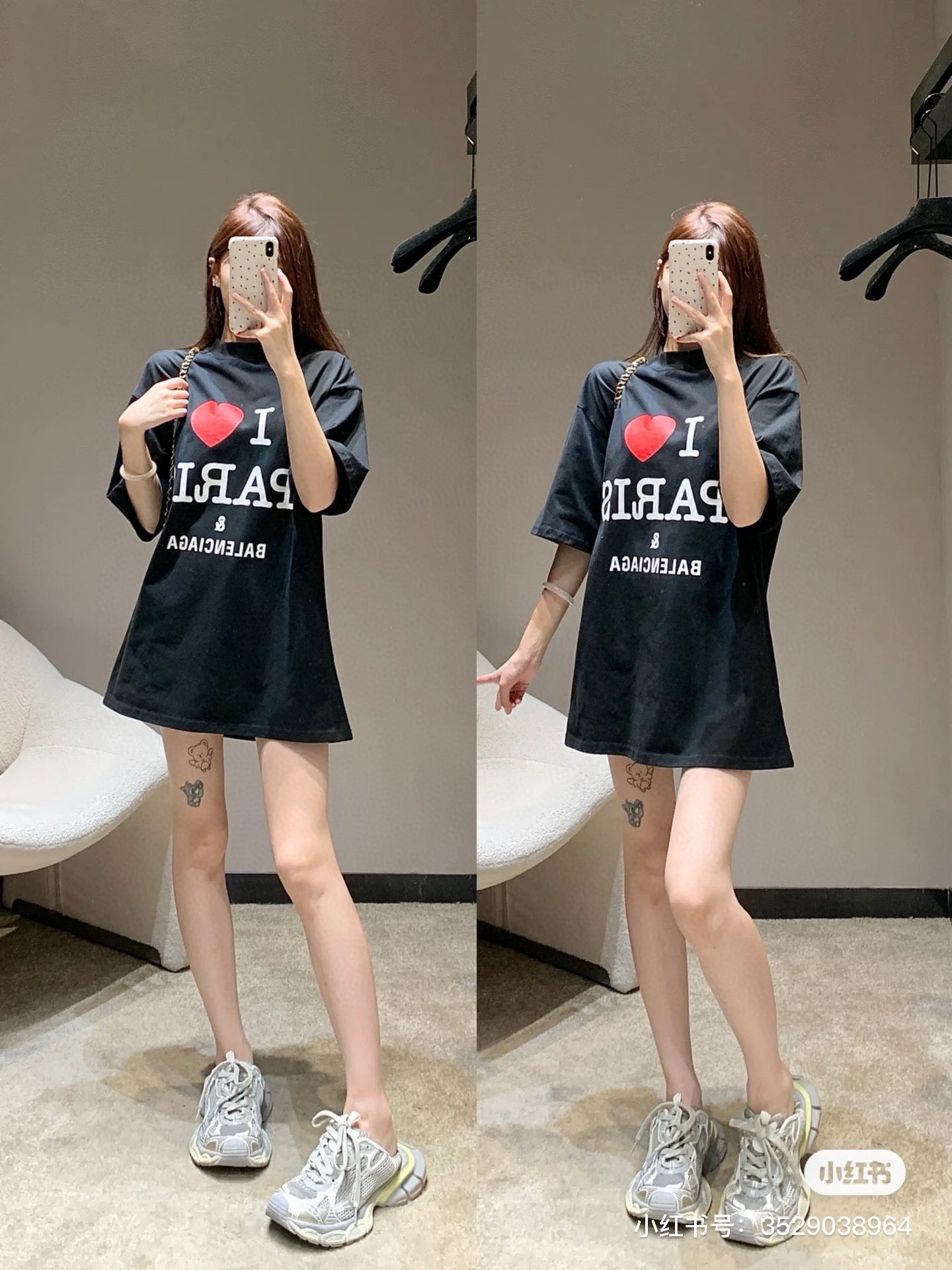 LuxluxHouse Best Quality Clothes Balenciaga T-shirt