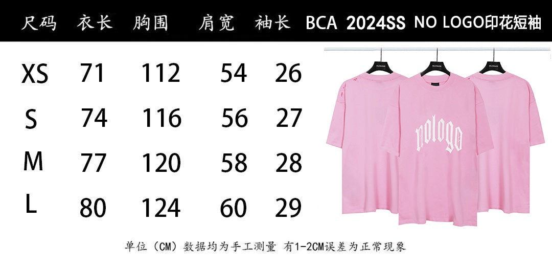 LuxluxHouse Best Quality Clothes Balenciaga T-shirt