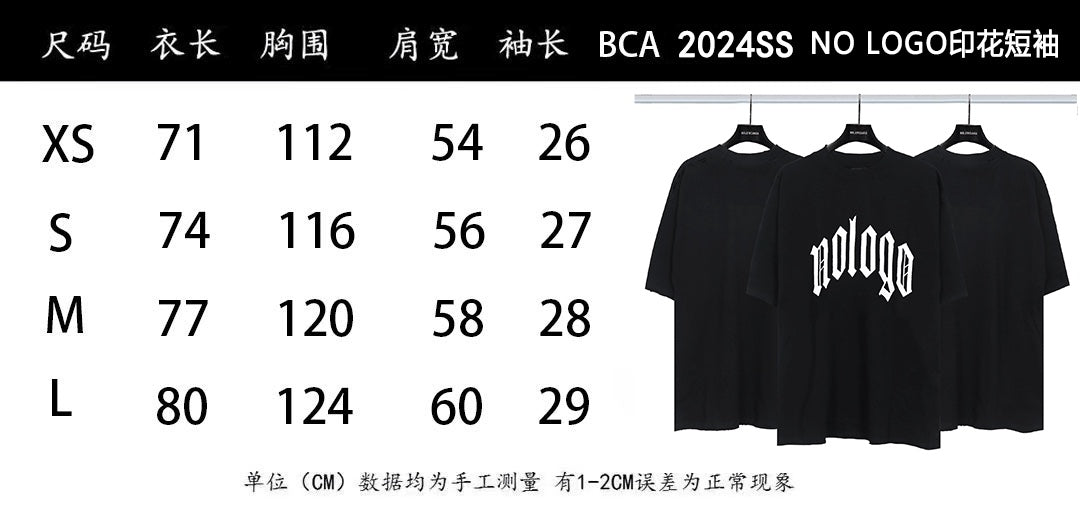 LuxluxHouse Best Quality Clothes Balenciaga T-shirt