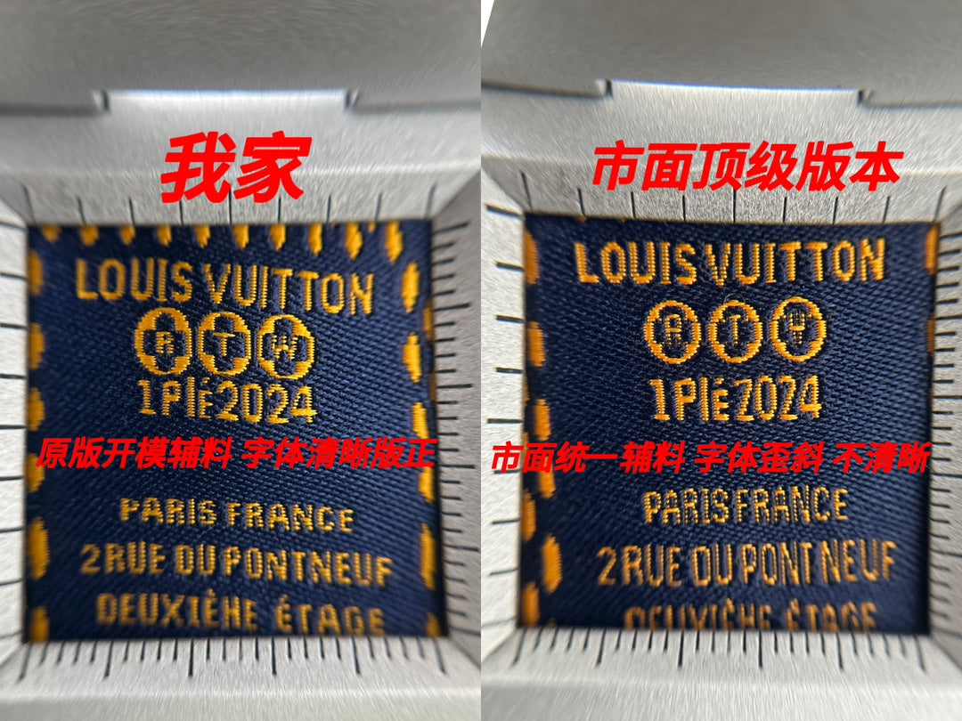 LuxluxHouse Best Quality Clothes Coats & Jackets Louis Vuitton