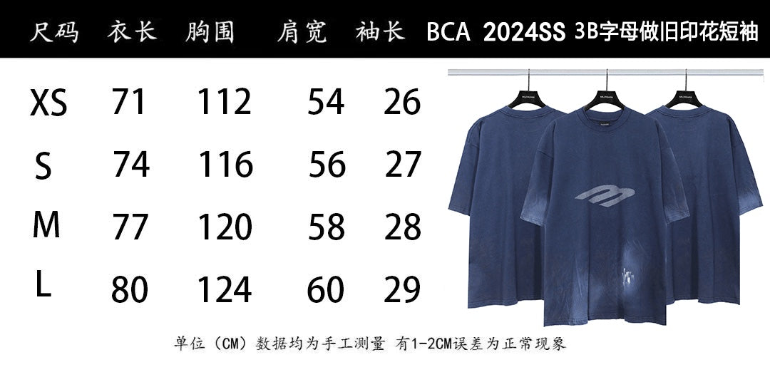 LuxluxHouse Best Quality Clothes Balenciaga T-shirt