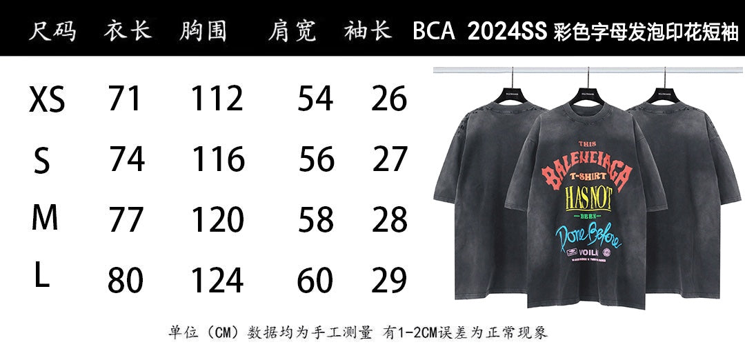 LuxluxHouse Best Quality Clothes Balenciaga T-shirt
