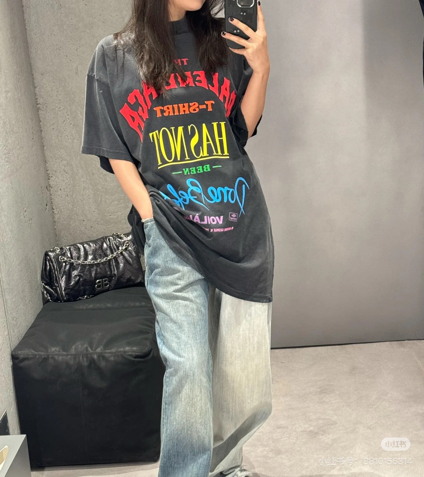 LuxluxHouse Best Quality Clothes Balenciaga T-shirt