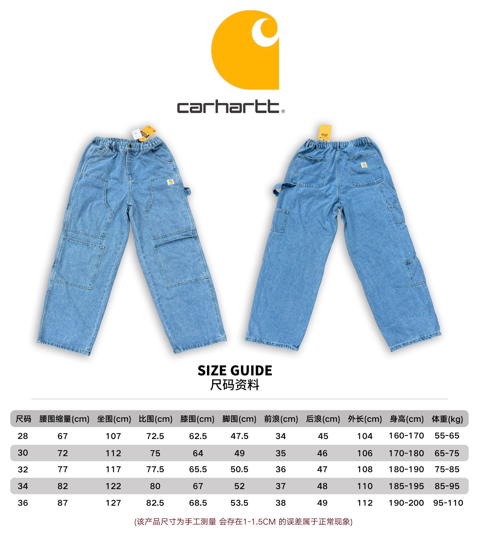 LuxluxHouse Best Quality Clothes Carhartt Pants