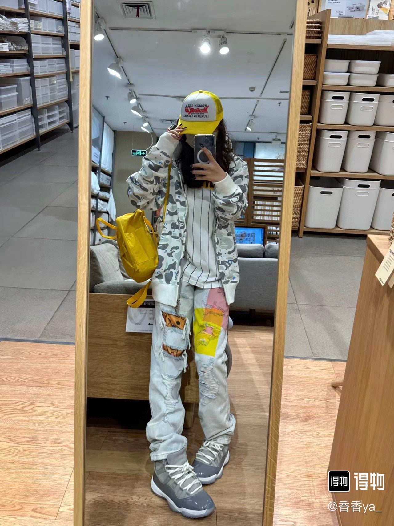 LuxluxHouse Best Quality Clothes Fear of God Pants