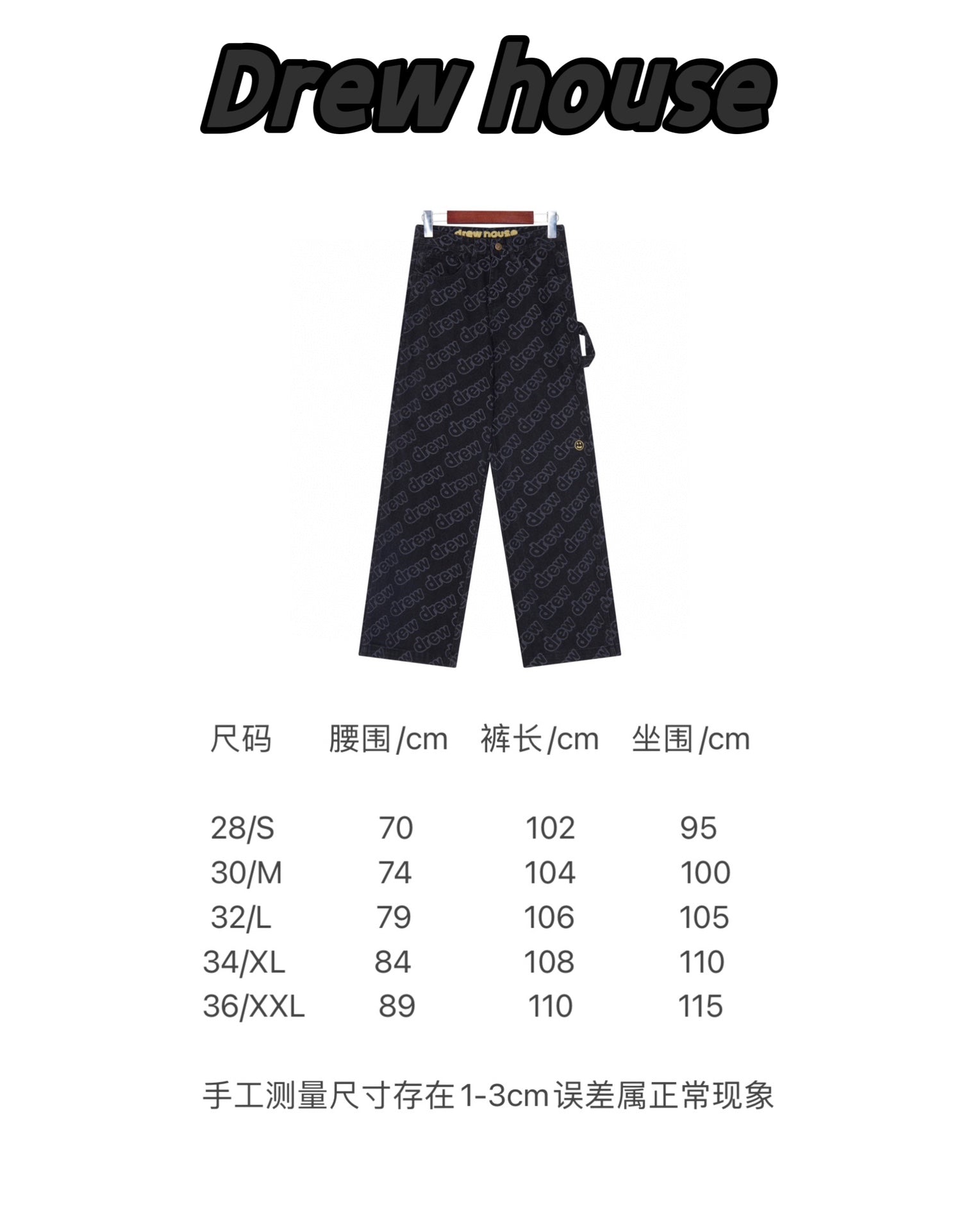 LuxluxHouse Best Quality Clothes Fear of God Pants