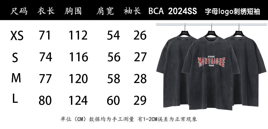 LuxluxHouse Best Quality Clothes Balenciaga T-shirt