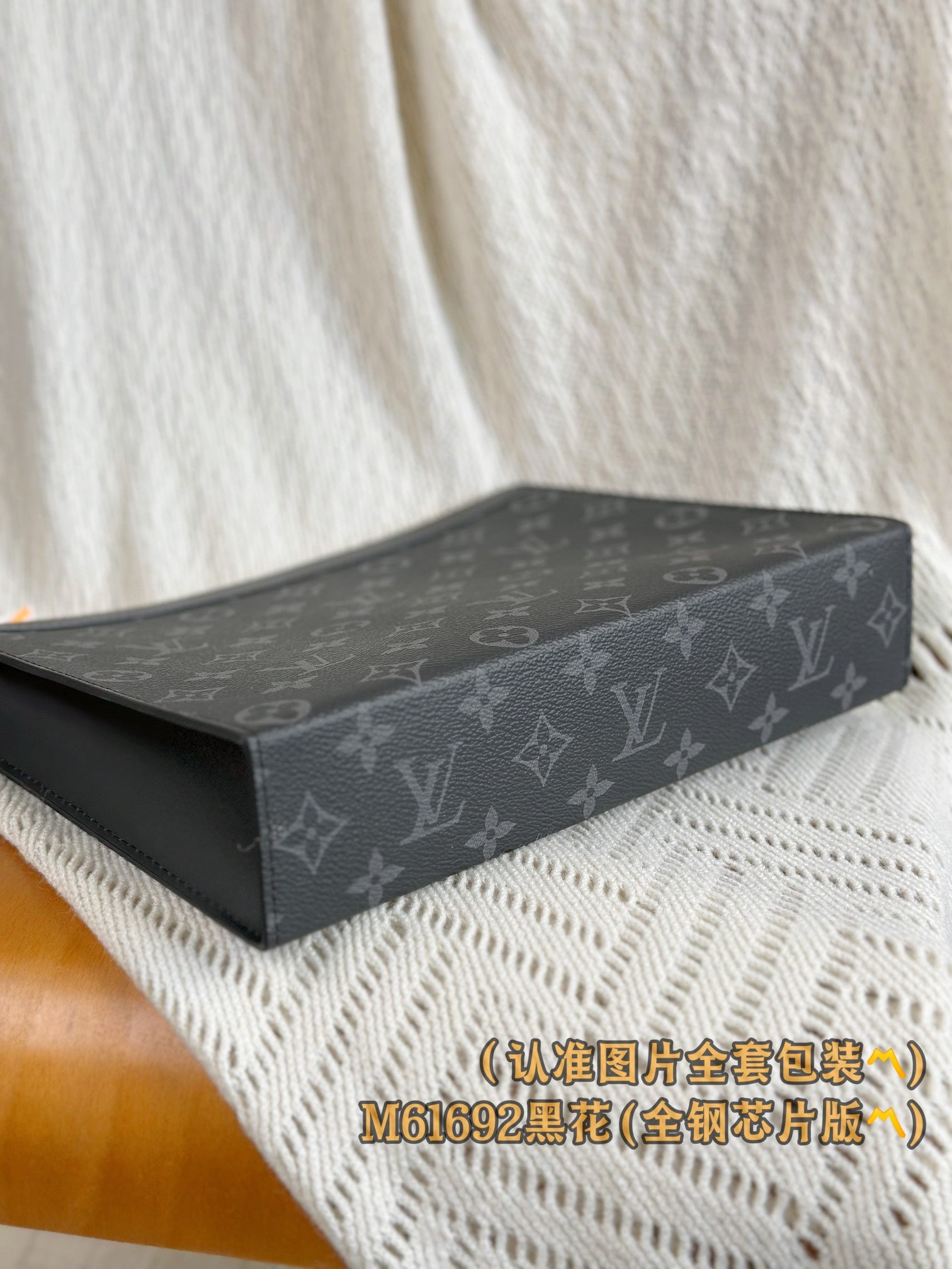 LuxluxHouse Best Quality Bags Small Bags Louis Vuitton Men