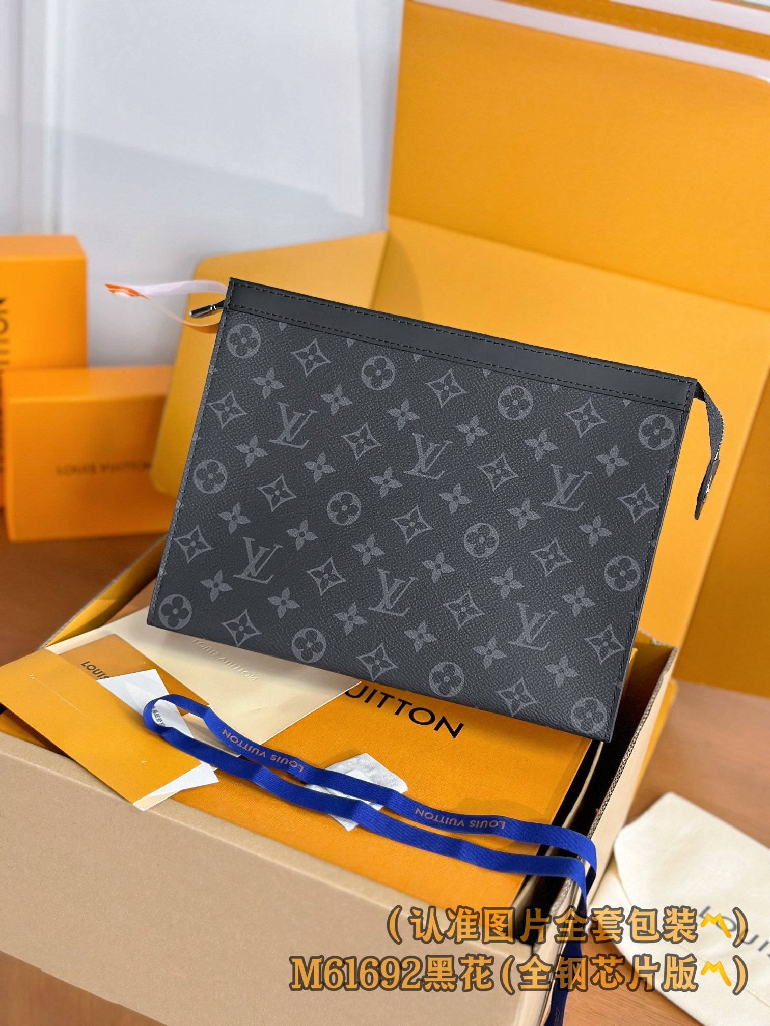 LuxluxHouse Best Quality Bags Small Bags Louis Vuitton Men