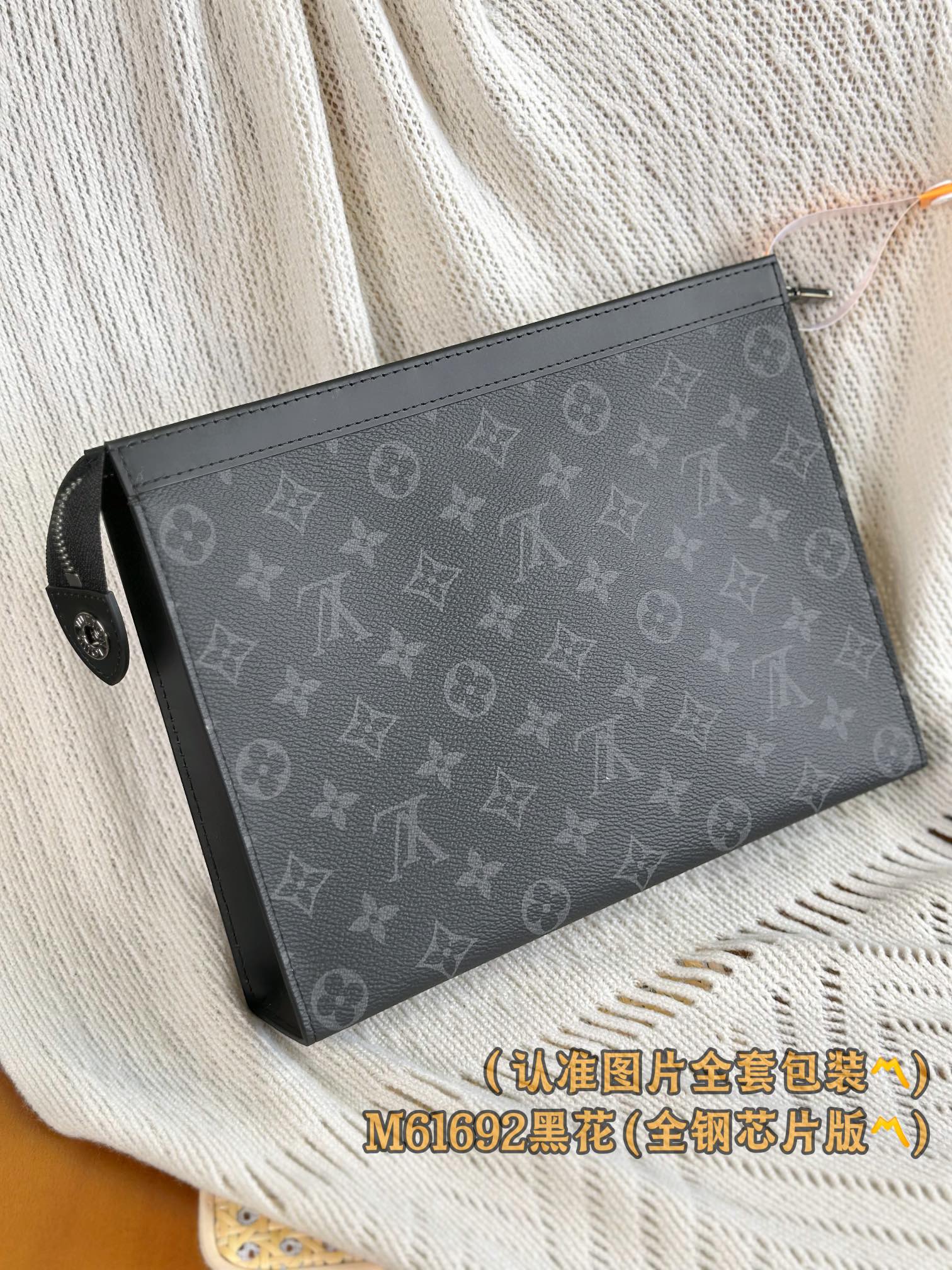 LuxluxHouse Best Quality Bags Small Bags Louis Vuitton Men