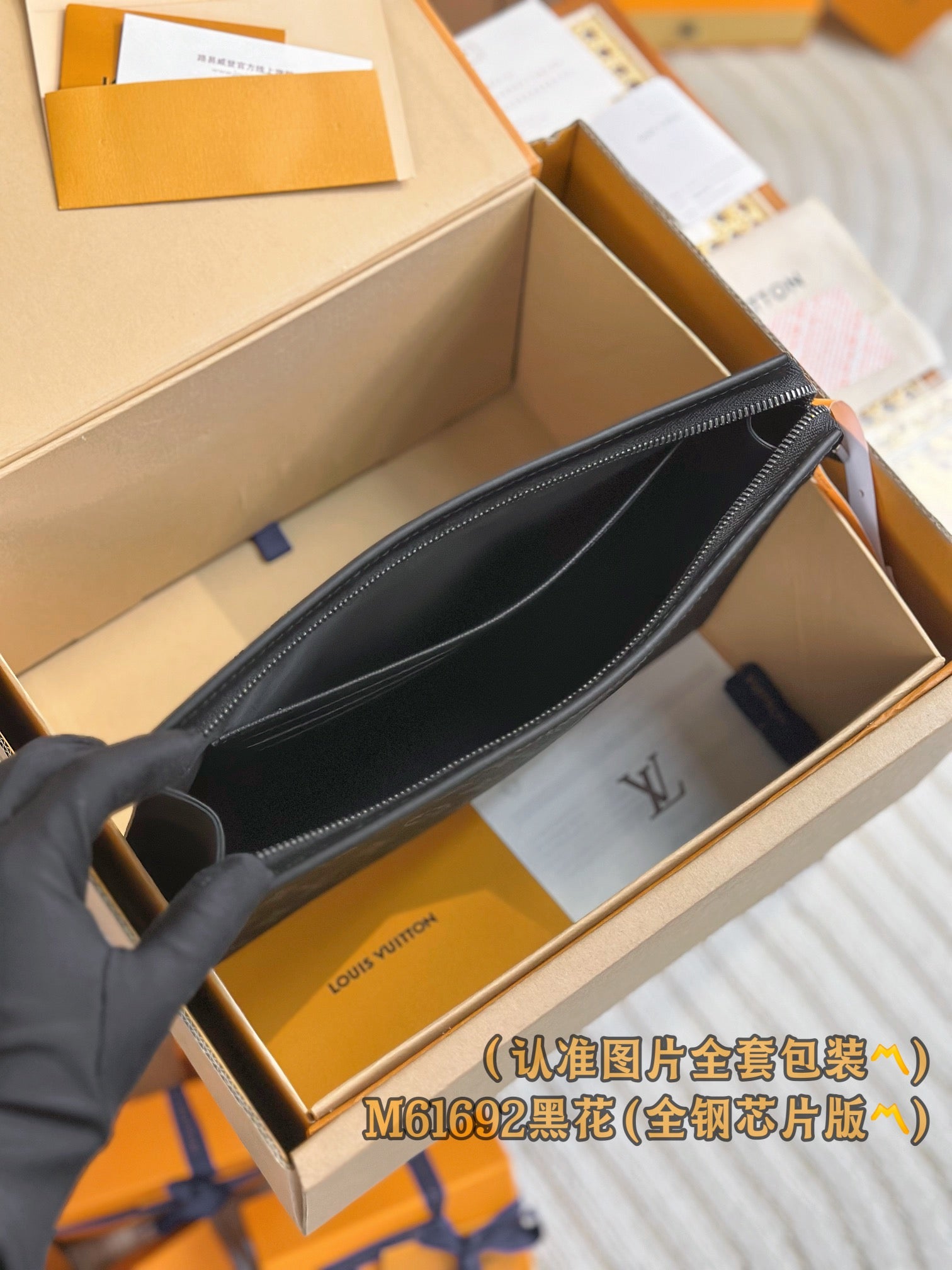 LuxluxHouse Best Quality Bags Small Bags Louis Vuitton Men