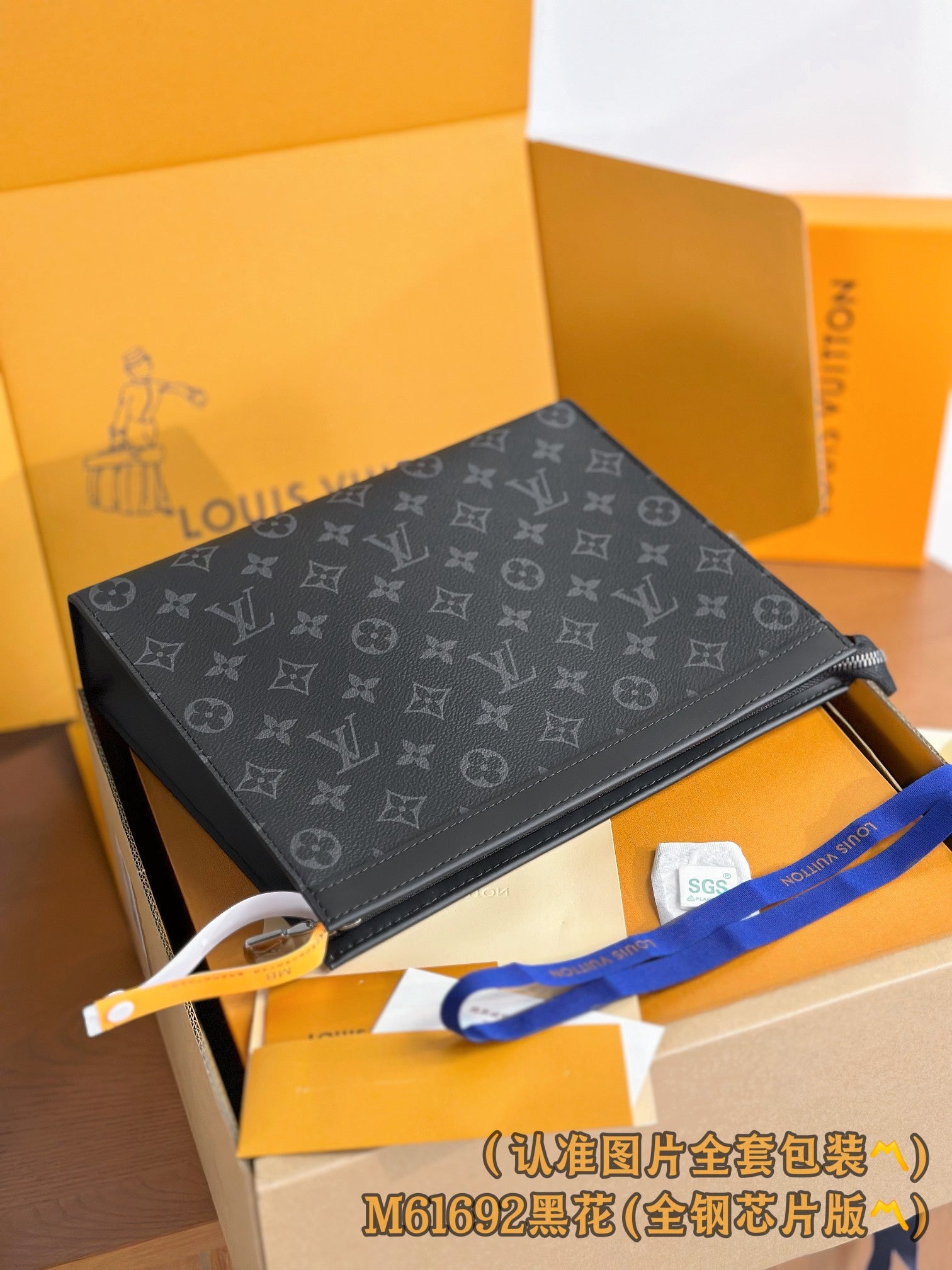LuxluxHouse Best Quality Bags Small Bags Louis Vuitton Men