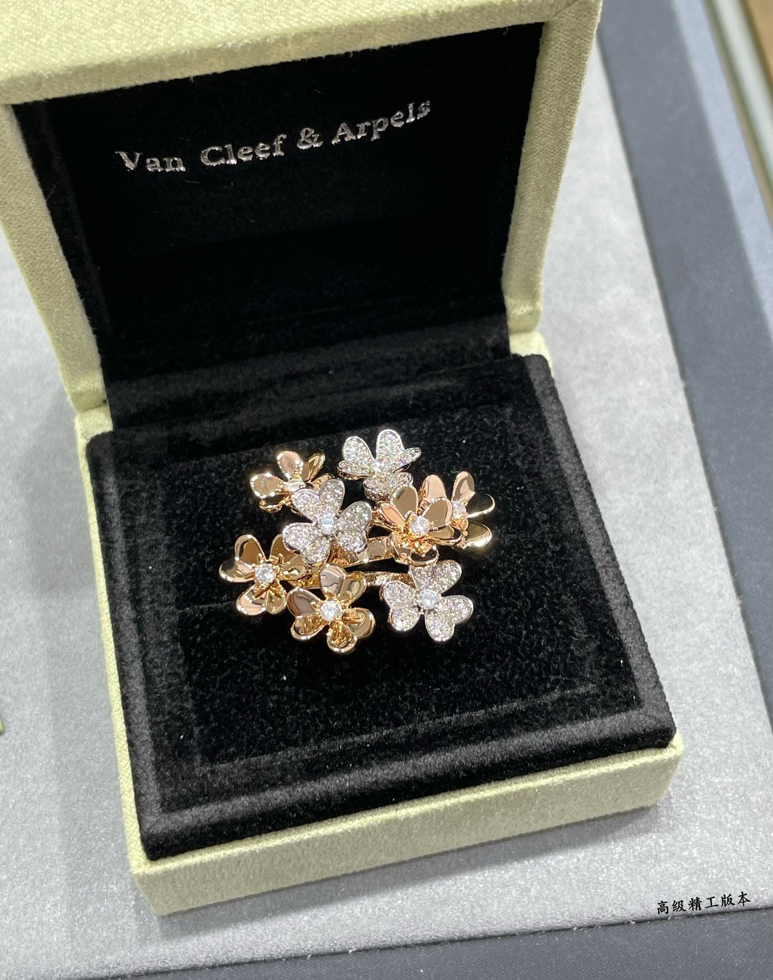 LuxluxHouse Best Quality Accessories Van Cleef & Arpels