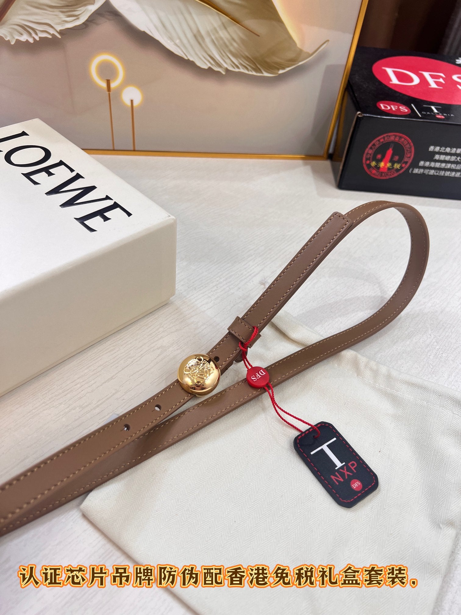 LuxluxHouse Best Quality Accessories Belt