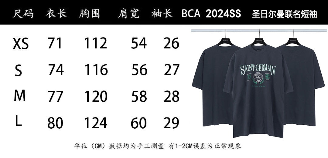 LuxluxHouse Best Quality Clothes Balenciaga T-shirt
