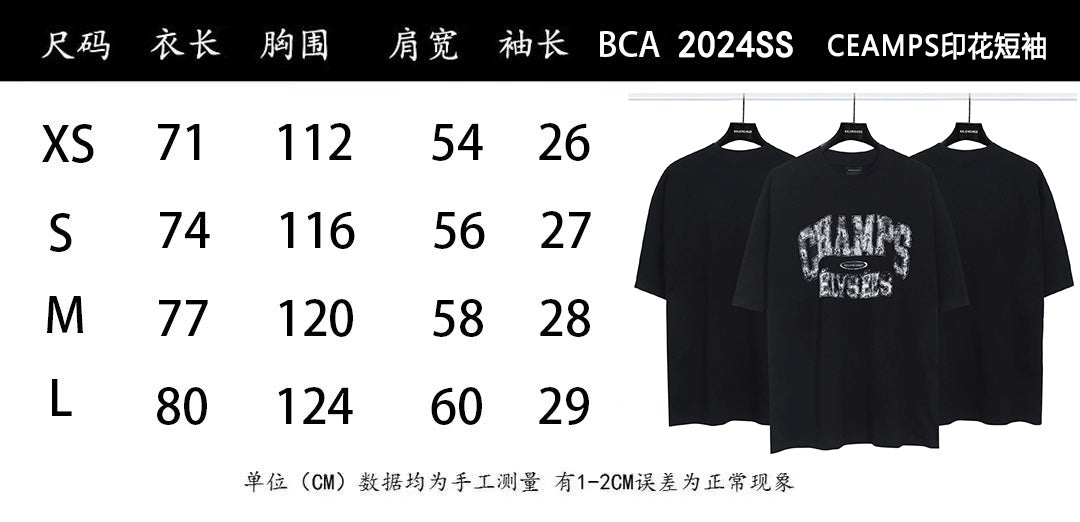 LuxluxHouse Best Quality Clothes Balenciaga T-shirt