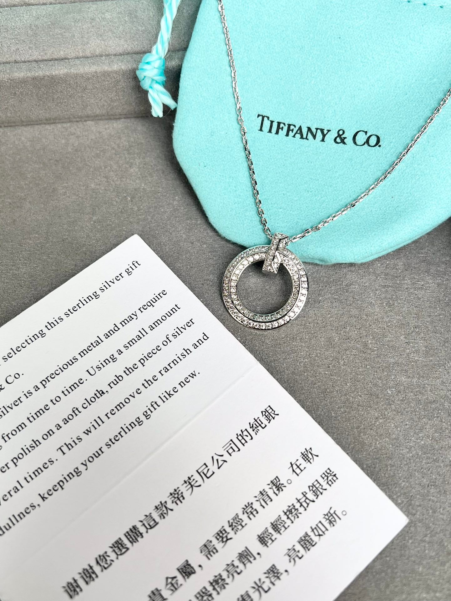 LuxluxHouse Best Quality Accessories Tiffany Necklace