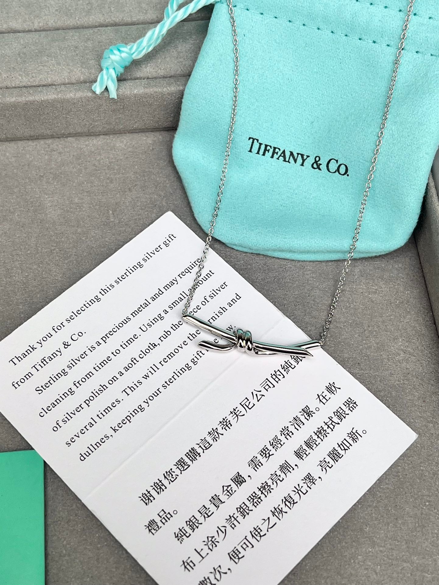 LuxluxHouse Best Quality Accessories Tiffany Necklace