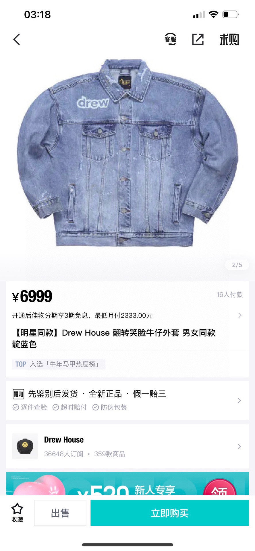 LuxluxHouse Best Quality Clothes Fear of God Coats & Jackets
