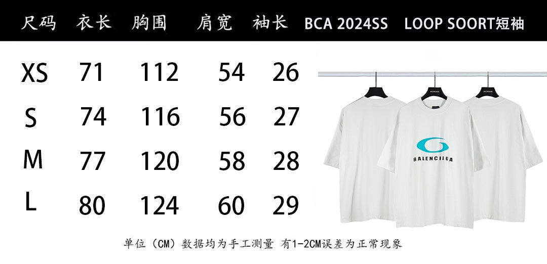 LuxluxHouse Best Quality Clothes Balenciaga T-shirt