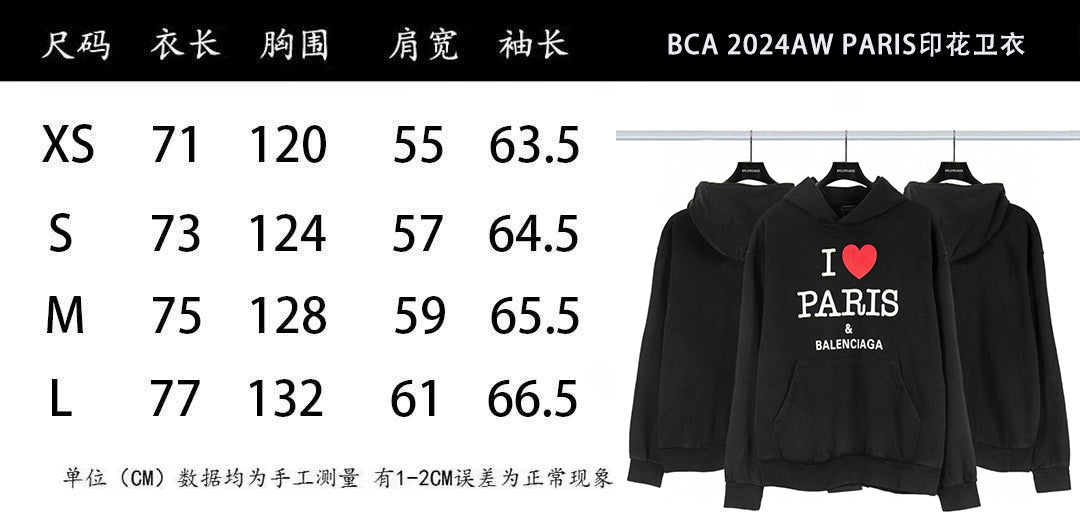 LuxluxHouse Best Quality Clothes Balenciaga Hoodie & Sweater