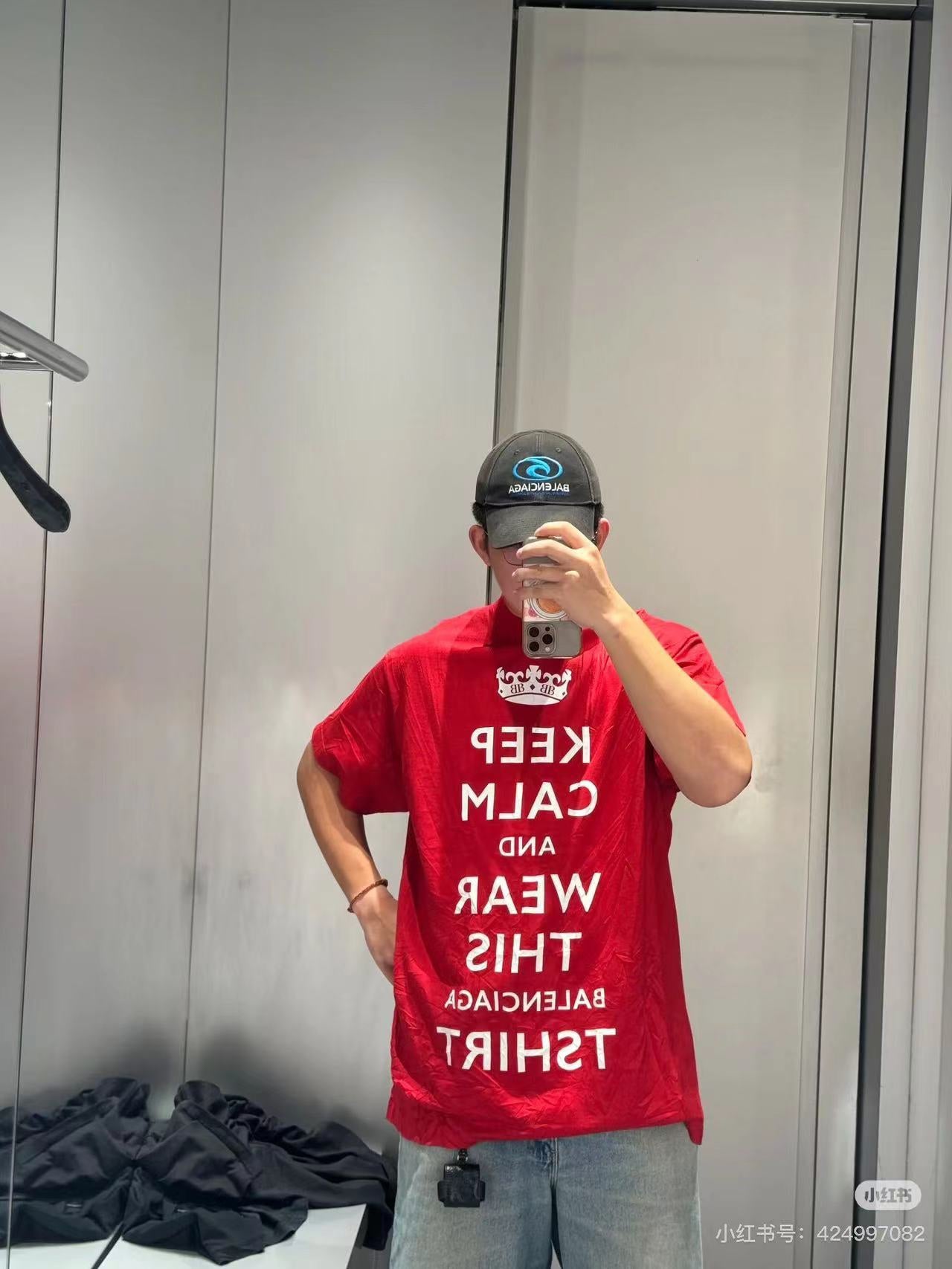 LuxluxHouse Best Quality Clothes Balenciaga T-shirt