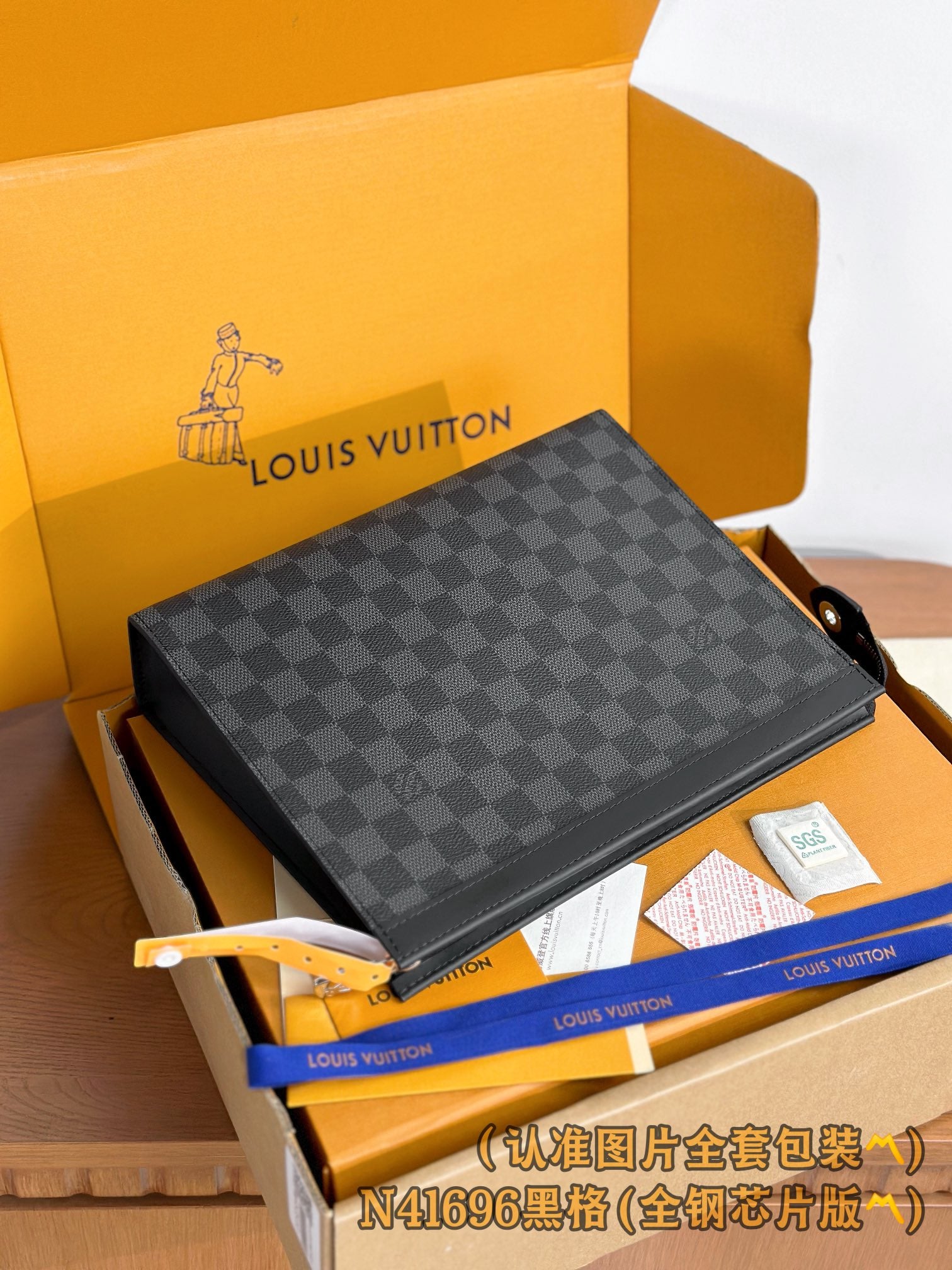 LuxluxHouse Best Quality Bags Small Bags Louis Vuitton Men