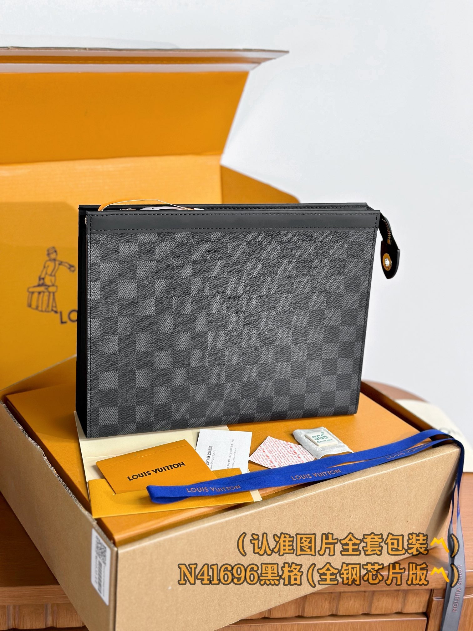 LuxluxHouse Best Quality Bags Small Bags Louis Vuitton Men