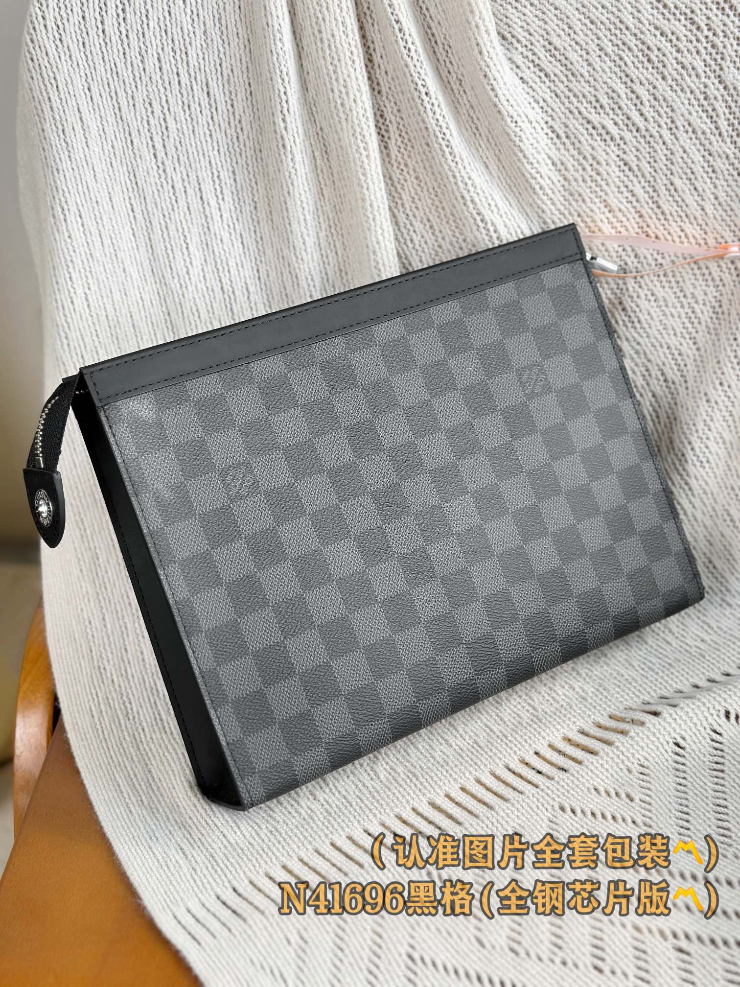 LuxluxHouse Best Quality Bags Small Bags Louis Vuitton Men
