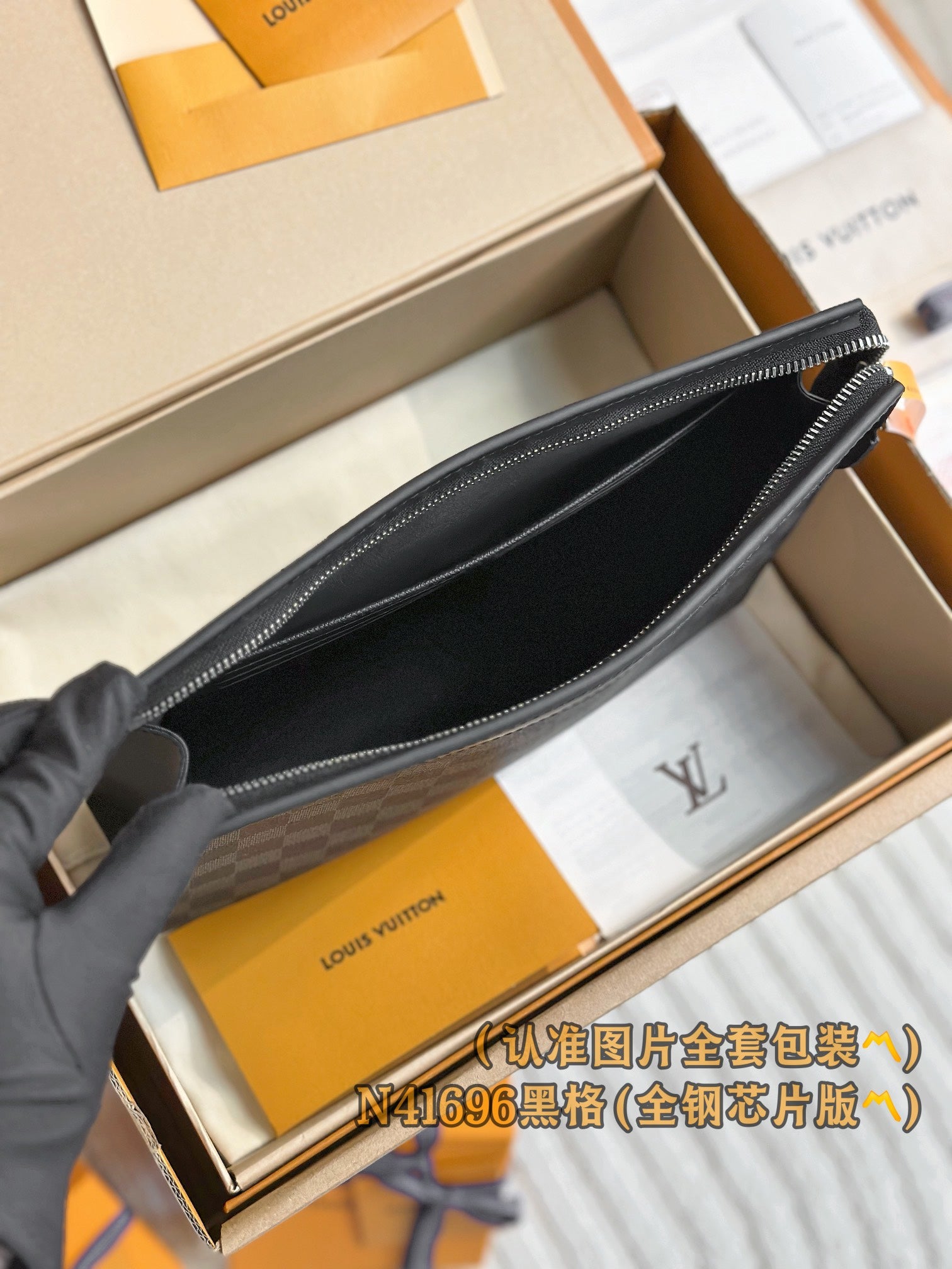 LuxluxHouse Best Quality Bags Small Bags Louis Vuitton Men