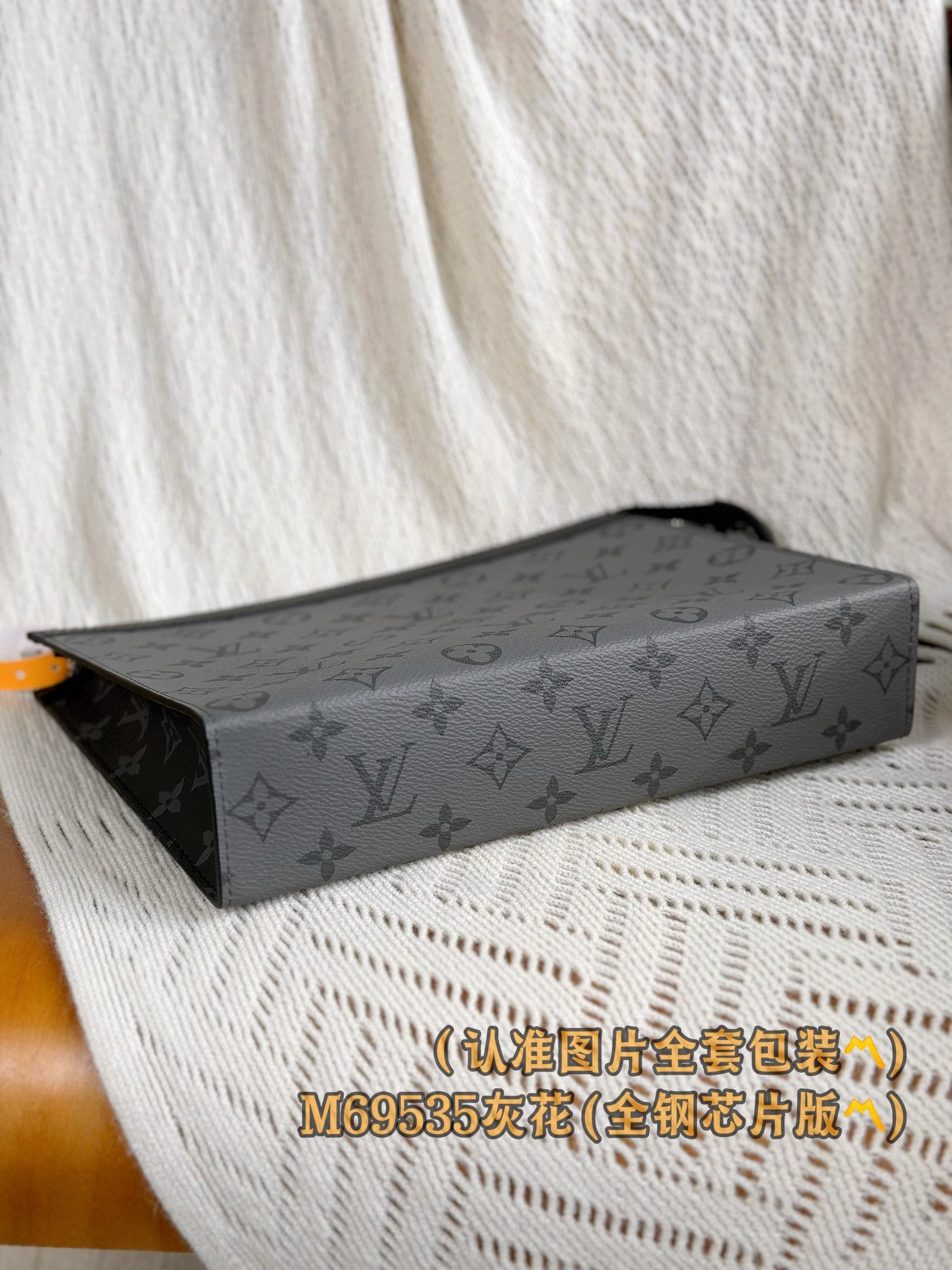 LuxluxHouse Best Quality Bags Small Bags Louis Vuitton Men