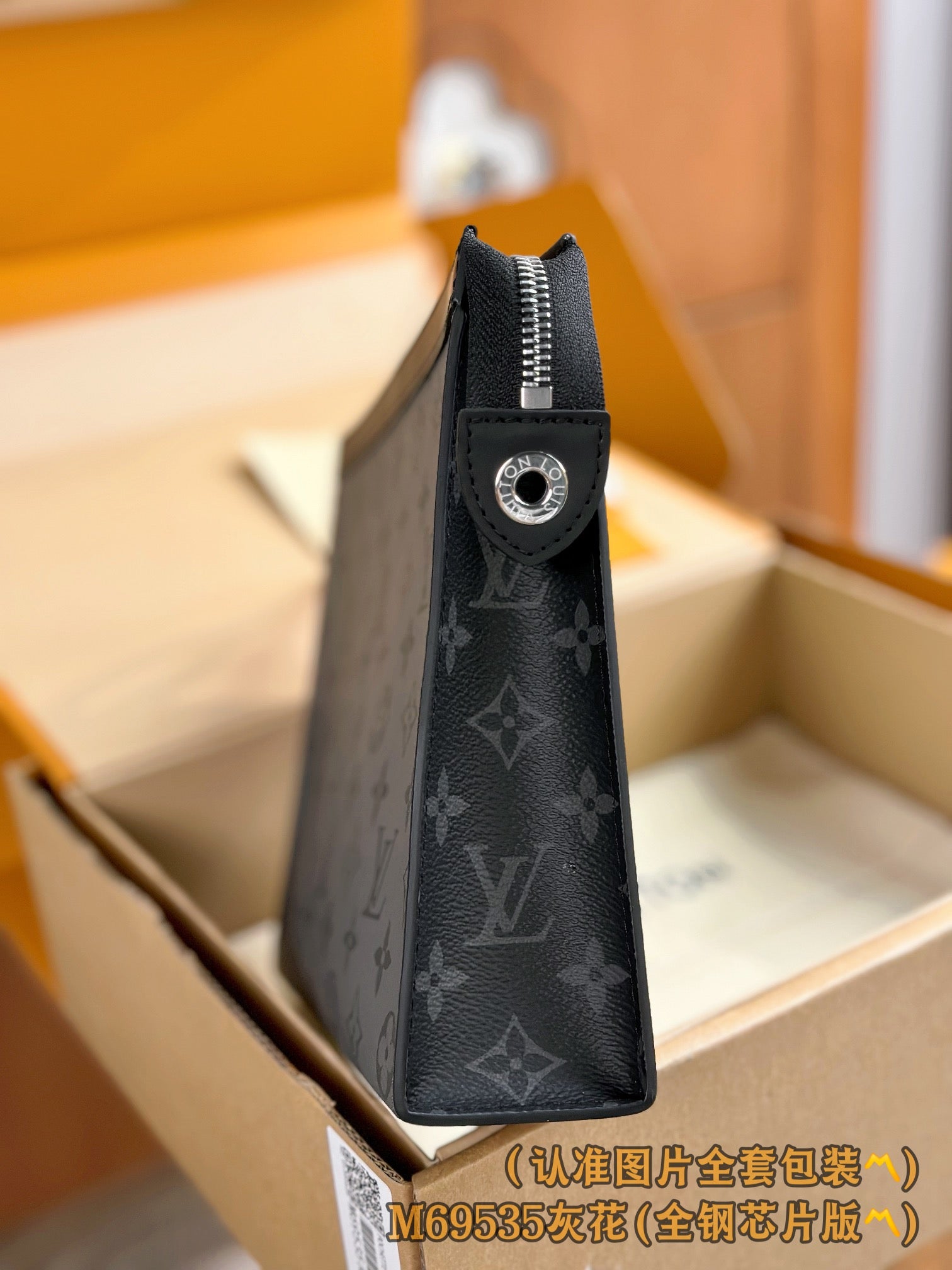 LuxluxHouse Best Quality Bags Small Bags Louis Vuitton Men