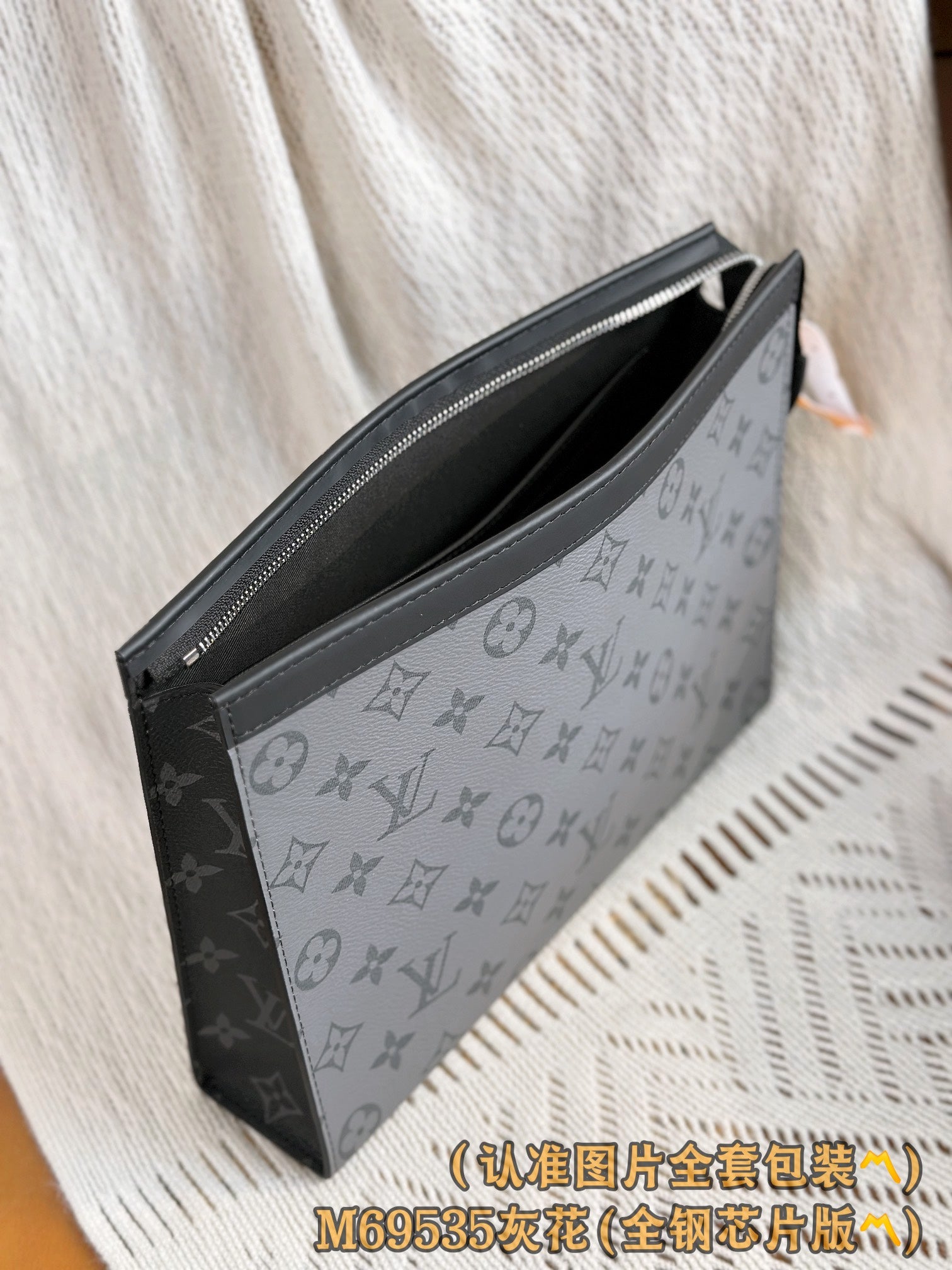 LuxluxHouse Best Quality Bags Small Bags Louis Vuitton Men
