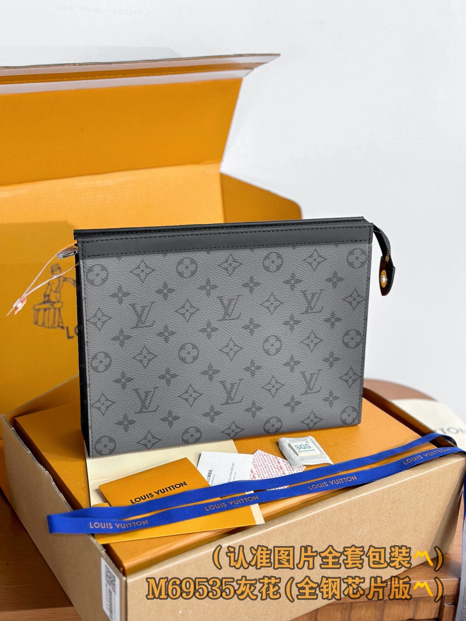 LuxluxHouse Best Quality Bags Small Bags Louis Vuitton Men