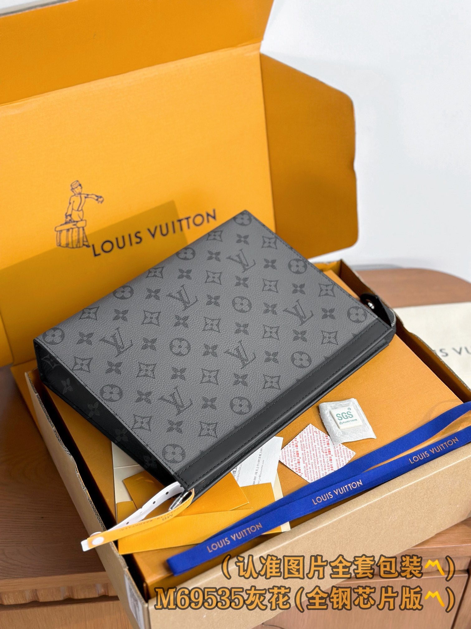 LuxluxHouse Best Quality Bags Small Bags Louis Vuitton Men