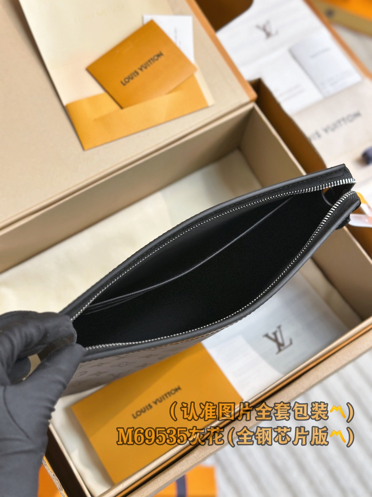LuxluxHouse Best Quality Bags Small Bags Louis Vuitton Men