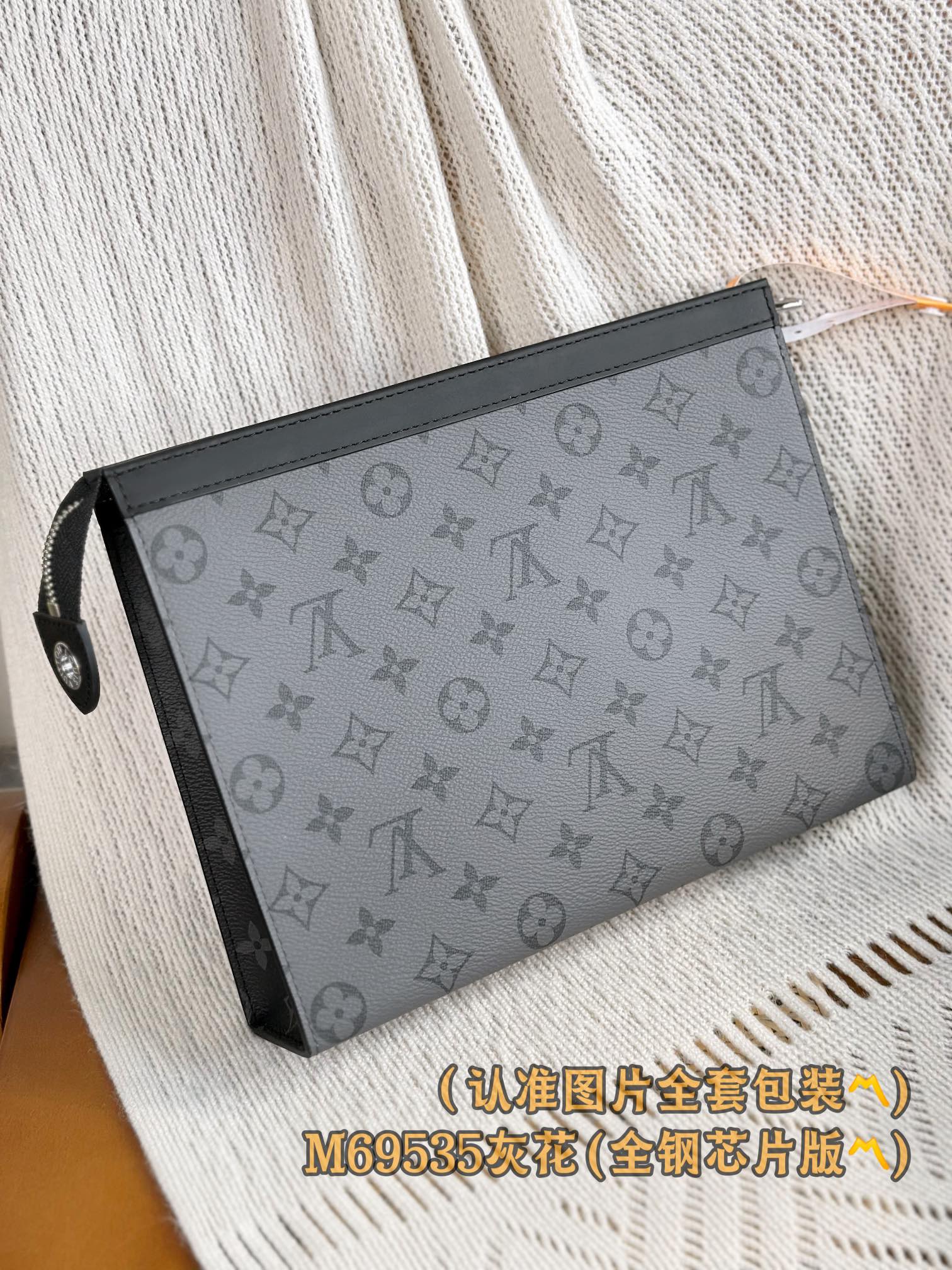 LuxluxHouse Best Quality Bags Small Bags Louis Vuitton Men