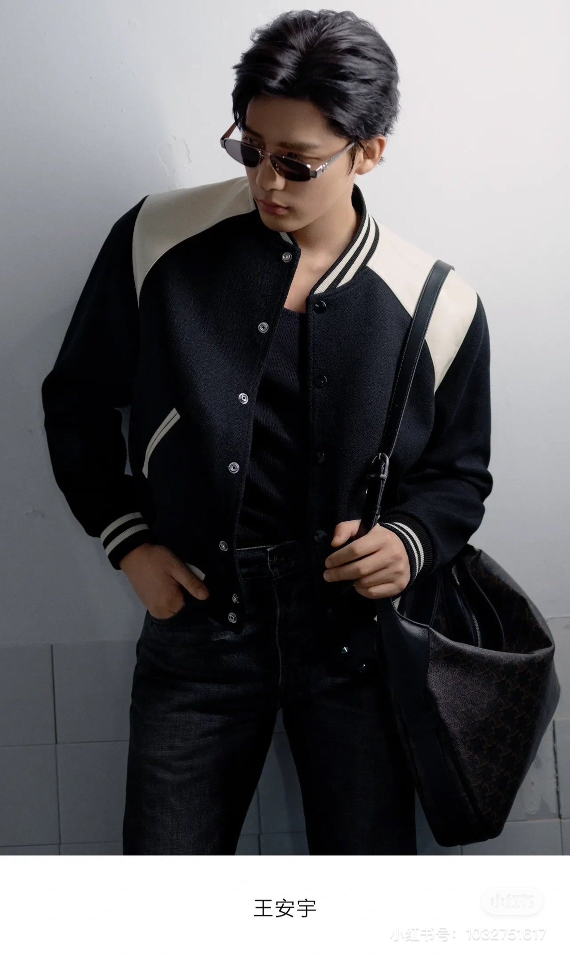 LuxluxHouse Best Quality Clothes Coats & Jackets Celine