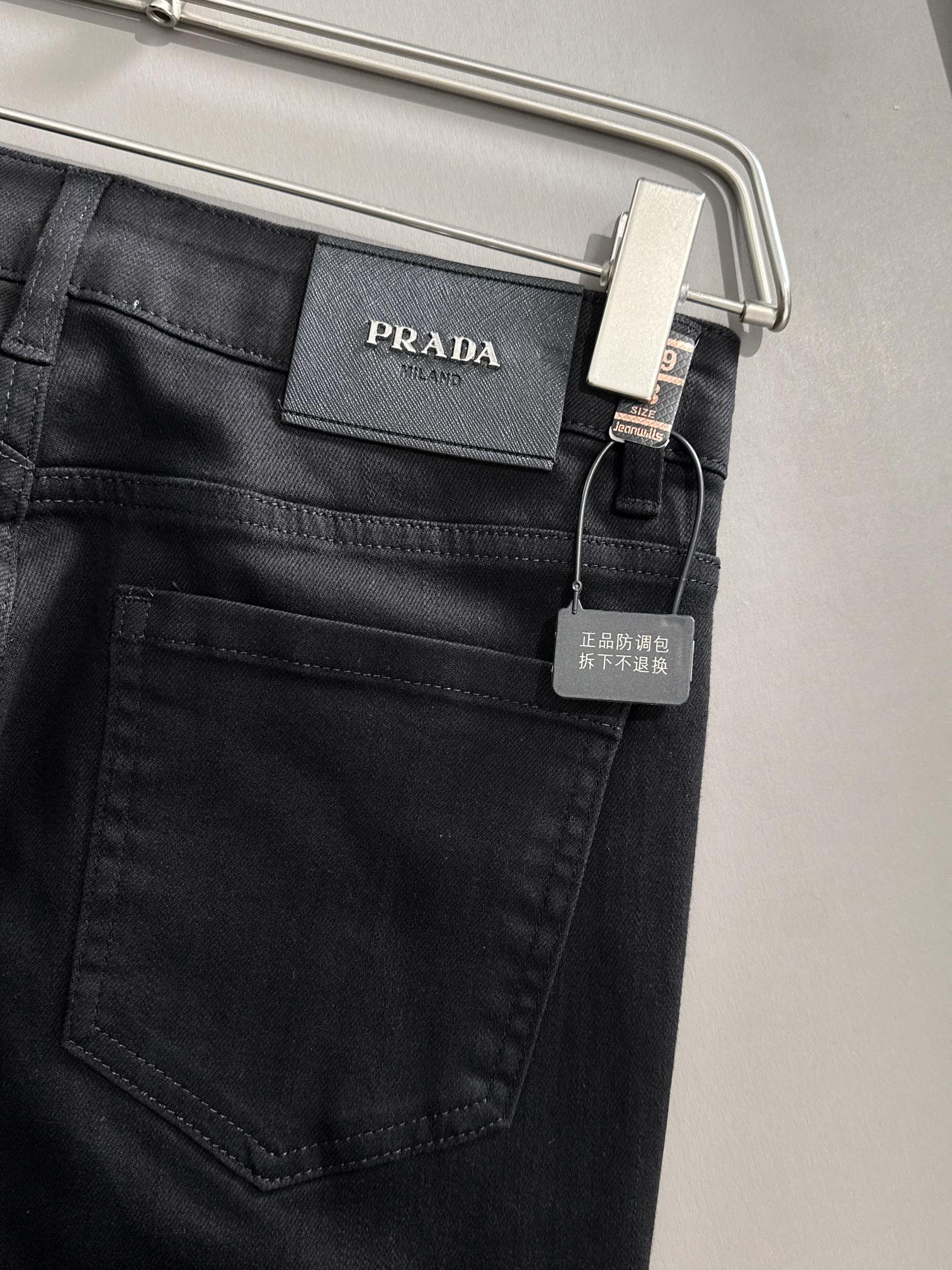 LuxluxHouse Best Quality Clothes Pants Prada