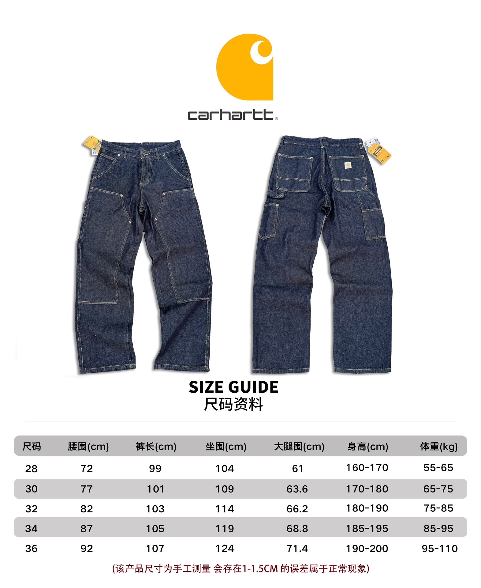 LuxluxHouse Best Quality Clothes Carhartt Pants