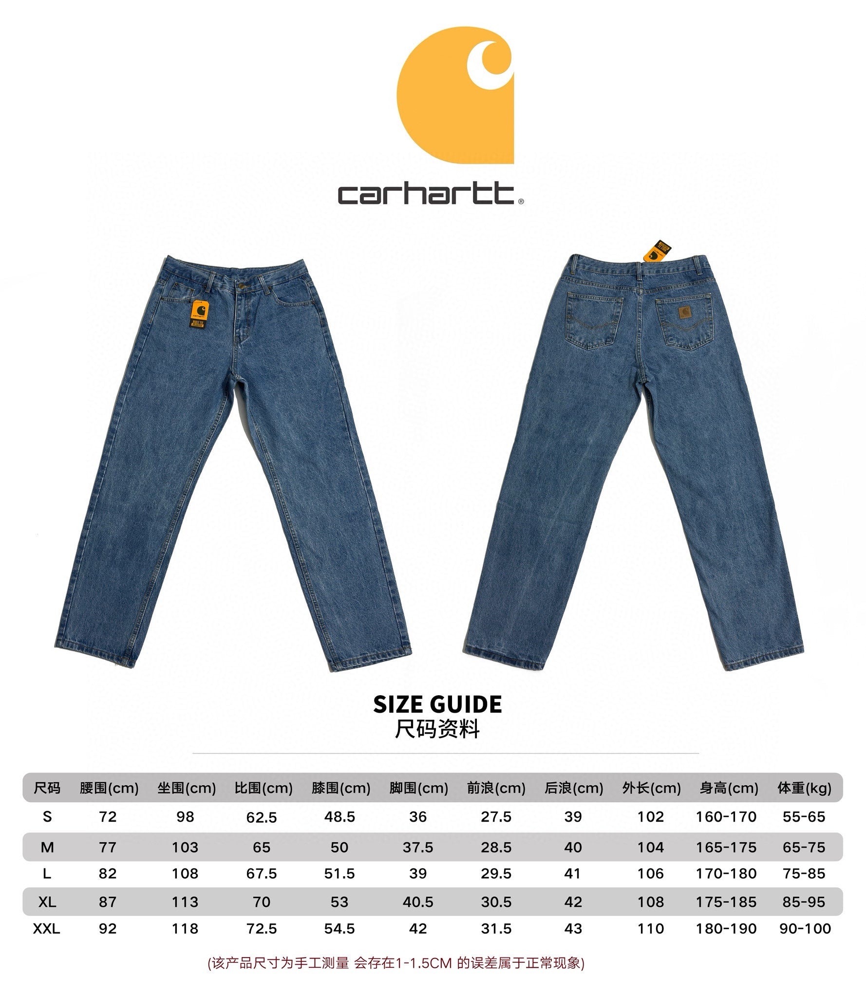 LuxluxHouse Best Quality Clothes Carhartt Pants