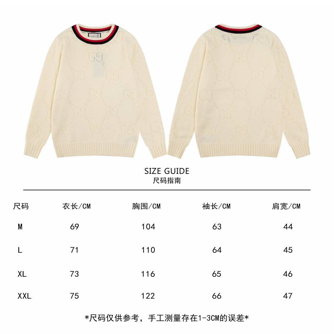 LuxluxHouse Best Quality Clothes Gucci Hoodie & Sweater