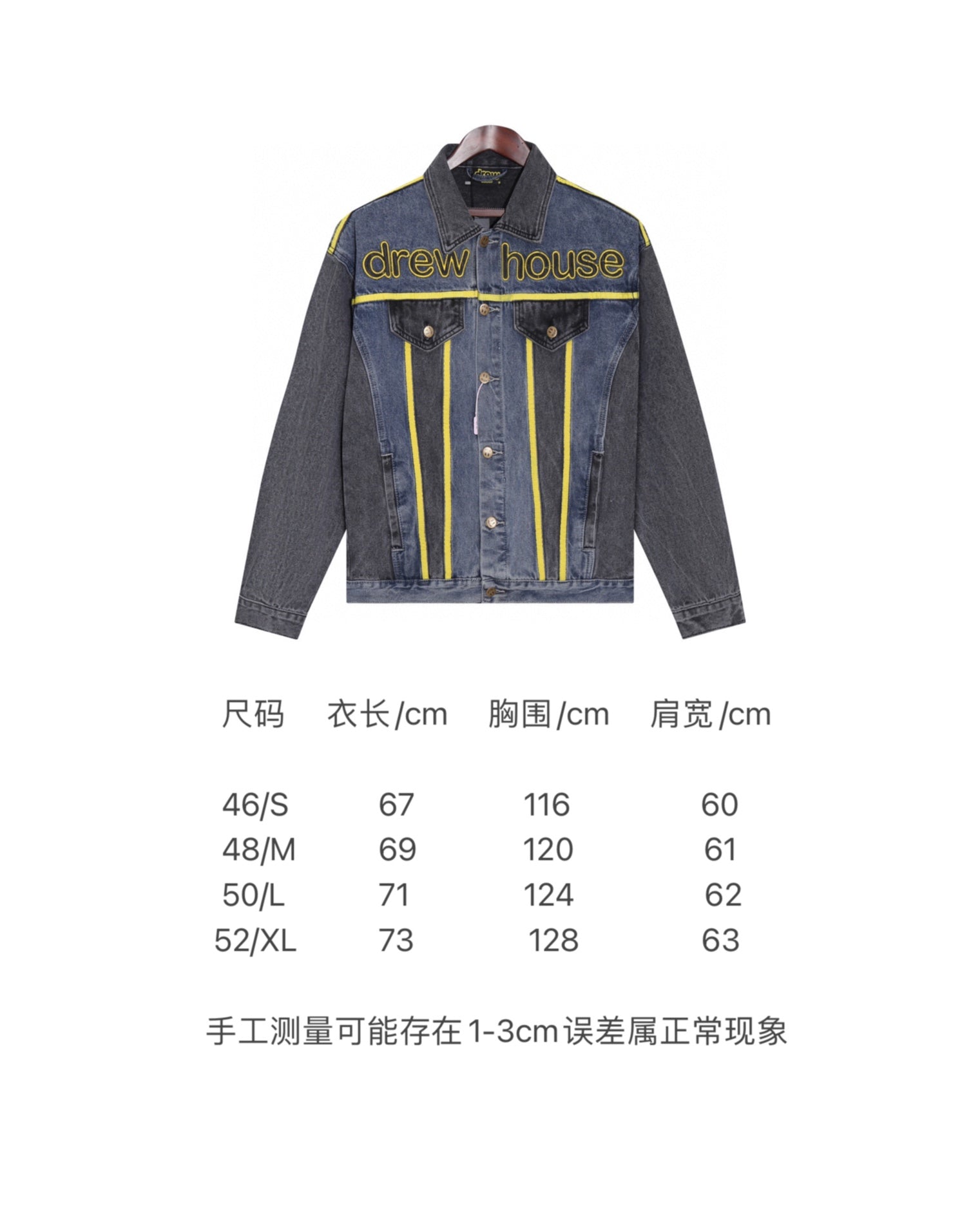 LuxluxHouse Best Quality Clothes Fear of God Coats & Jackets